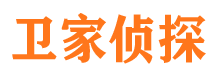 西青外遇调查取证